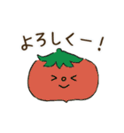 梅雨と初夏ver（個別スタンプ：19）