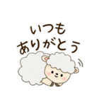 梅雨と初夏ver（個別スタンプ：23）