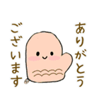 梅雨と初夏ver（個別スタンプ：25）
