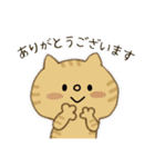 梅雨と初夏ver（個別スタンプ：26）