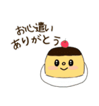 梅雨と初夏ver（個別スタンプ：27）