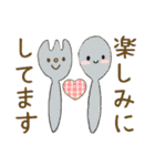 梅雨と初夏ver（個別スタンプ：30）