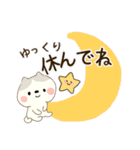 梅雨と初夏ver（個別スタンプ：32）