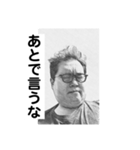 多少ネガティブ傾向強めのスタンプ（個別スタンプ：22）