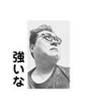 多少ネガティブ傾向強めのスタンプ（個別スタンプ：31）
