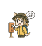 猫耳娘登山スタンプ（個別スタンプ：3）