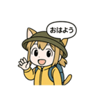 猫耳娘登山スタンプ（個別スタンプ：5）