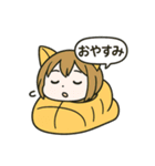 猫耳娘登山スタンプ（個別スタンプ：6）