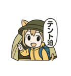 猫耳娘登山スタンプ（個別スタンプ：7）