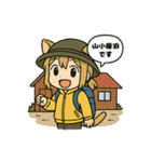 猫耳娘登山スタンプ（個別スタンプ：8）