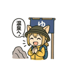 猫耳娘登山スタンプ（個別スタンプ：9）