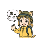 猫耳娘登山スタンプ（個別スタンプ：11）