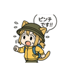 猫耳娘登山スタンプ（個別スタンプ：12）