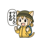 猫耳娘登山スタンプ（個別スタンプ：14）