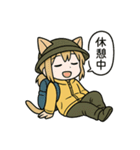 猫耳娘登山スタンプ（個別スタンプ：17）