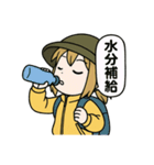 猫耳娘登山スタンプ（個別スタンプ：19）