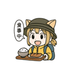 猫耳娘登山スタンプ（個別スタンプ：20）