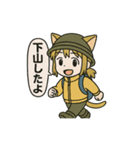猫耳娘登山スタンプ（個別スタンプ：22）