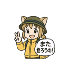 猫耳娘登山スタンプ（個別スタンプ：23）