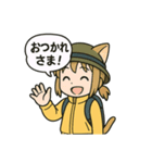 猫耳娘登山スタンプ（個別スタンプ：24）
