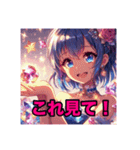 毎日使えるAIイラストスタンプ5（個別スタンプ：7）