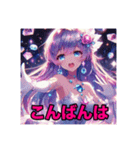 毎日使えるAIイラストスタンプ5（個別スタンプ：13）