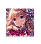 毎日使えるAIイラストスタンプ5（個別スタンプ：16）
