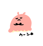 めんだこはいつも忙しい（個別スタンプ：12）