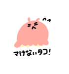 めんだこはいつも忙しい（個別スタンプ：25）