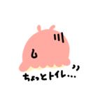 めんだこはいつも忙しい（個別スタンプ：31）