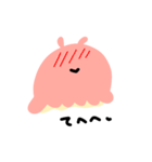 めんだこはいつも忙しい（個別スタンプ：33）