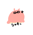 めんだこはいつも忙しい（個別スタンプ：37）