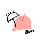 めんだこはいつも忙しい（個別スタンプ：40）