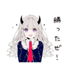 【16タイプ】ENTPのディベートスタンプ（個別スタンプ：25）