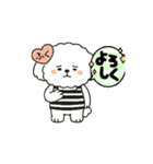 福々Happy（個別スタンプ：4）