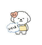 福々Happy（個別スタンプ：7）