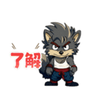 WOLFKING.【ウルフキングの日常】（個別スタンプ：2）