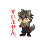 WOLFKING.【ウルフキングの日常】（個別スタンプ：6）