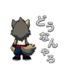 WOLFKING.【ウルフキングの日常】（個別スタンプ：14）