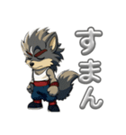 WOLFKING.【ウルフキングの日常】（個別スタンプ：18）
