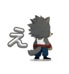 WOLFKING.【ウルフキングの日常】（個別スタンプ：19）