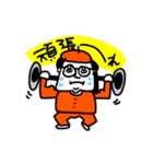 MEZ.ブスかわ夫婦ぽい.1（個別スタンプ：3）