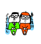 MEZ.ブスかわ夫婦ぽい.1（個別スタンプ：8）