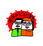 MEZ.ブスかわ夫婦ぽい.1（個別スタンプ：13）