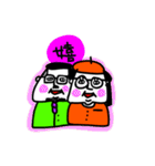 MEZ.ブスかわ夫婦ぽい.1（個別スタンプ：17）