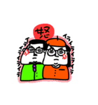 MEZ.ブスかわ夫婦ぽい.1（個別スタンプ：18）