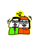 MEZ.ブスかわ夫婦ぽい.1（個別スタンプ：20）