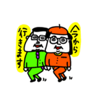 MEZ.ブスかわ夫婦ぽい.1（個別スタンプ：21）