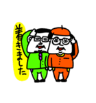 MEZ.ブスかわ夫婦ぽい.1（個別スタンプ：22）