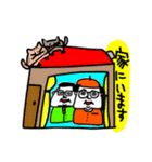 MEZ.ブスかわ夫婦ぽい.1（個別スタンプ：23）